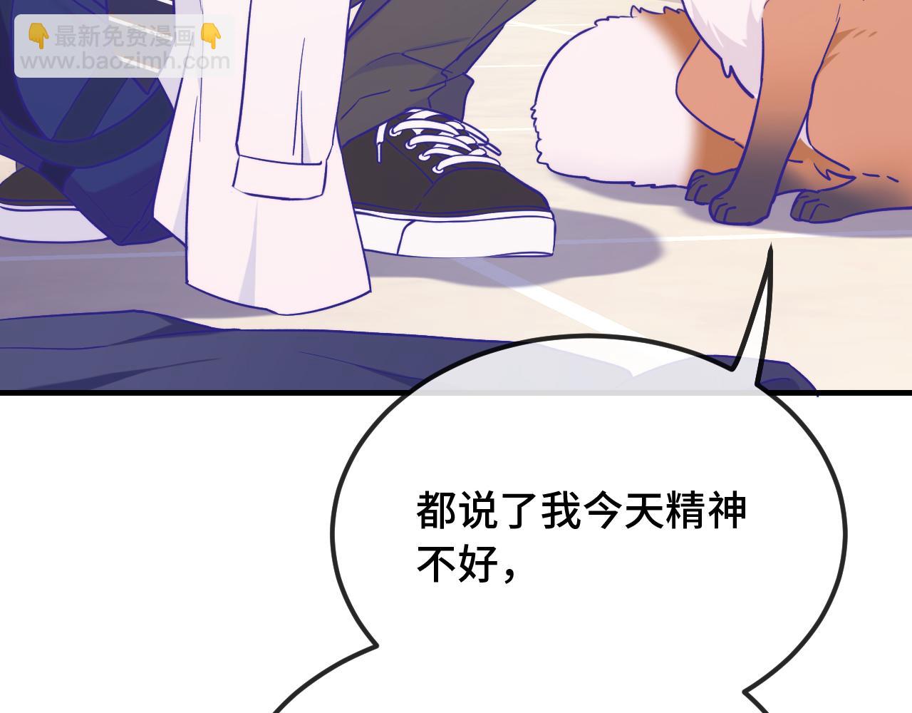 第33话 是大面包耶11