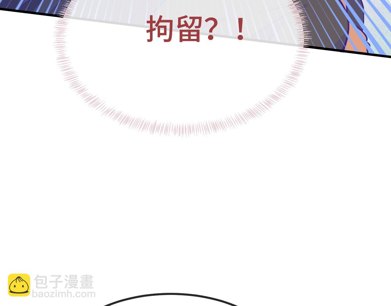第33话 是大面包耶22