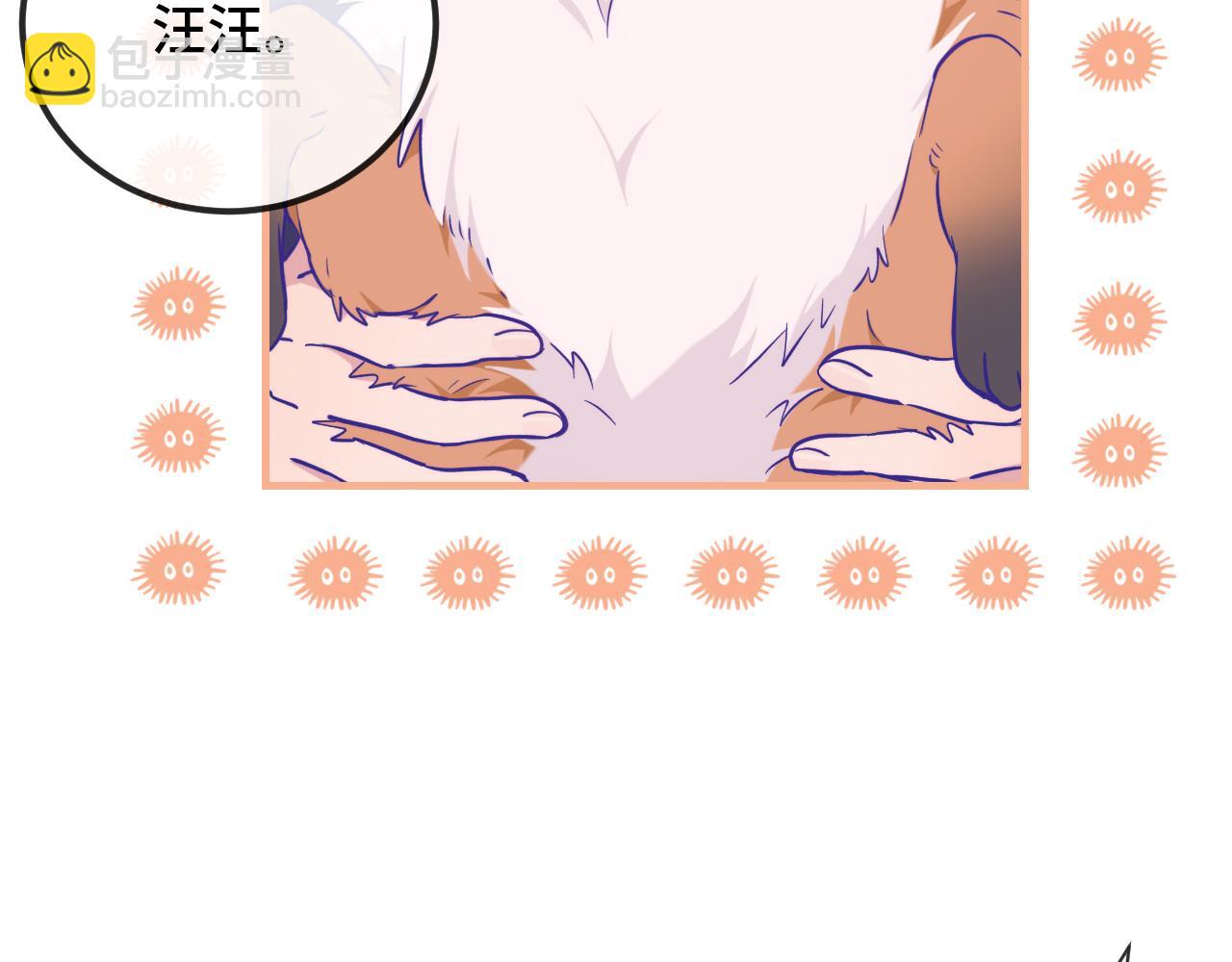 第33话 是大面包耶26
