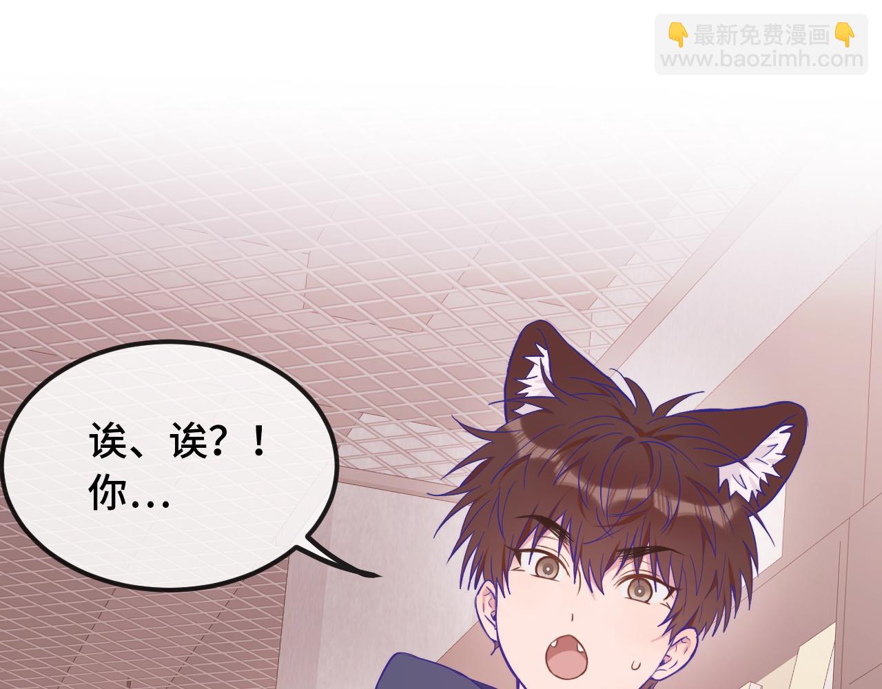 第33话 是大面包耶3
