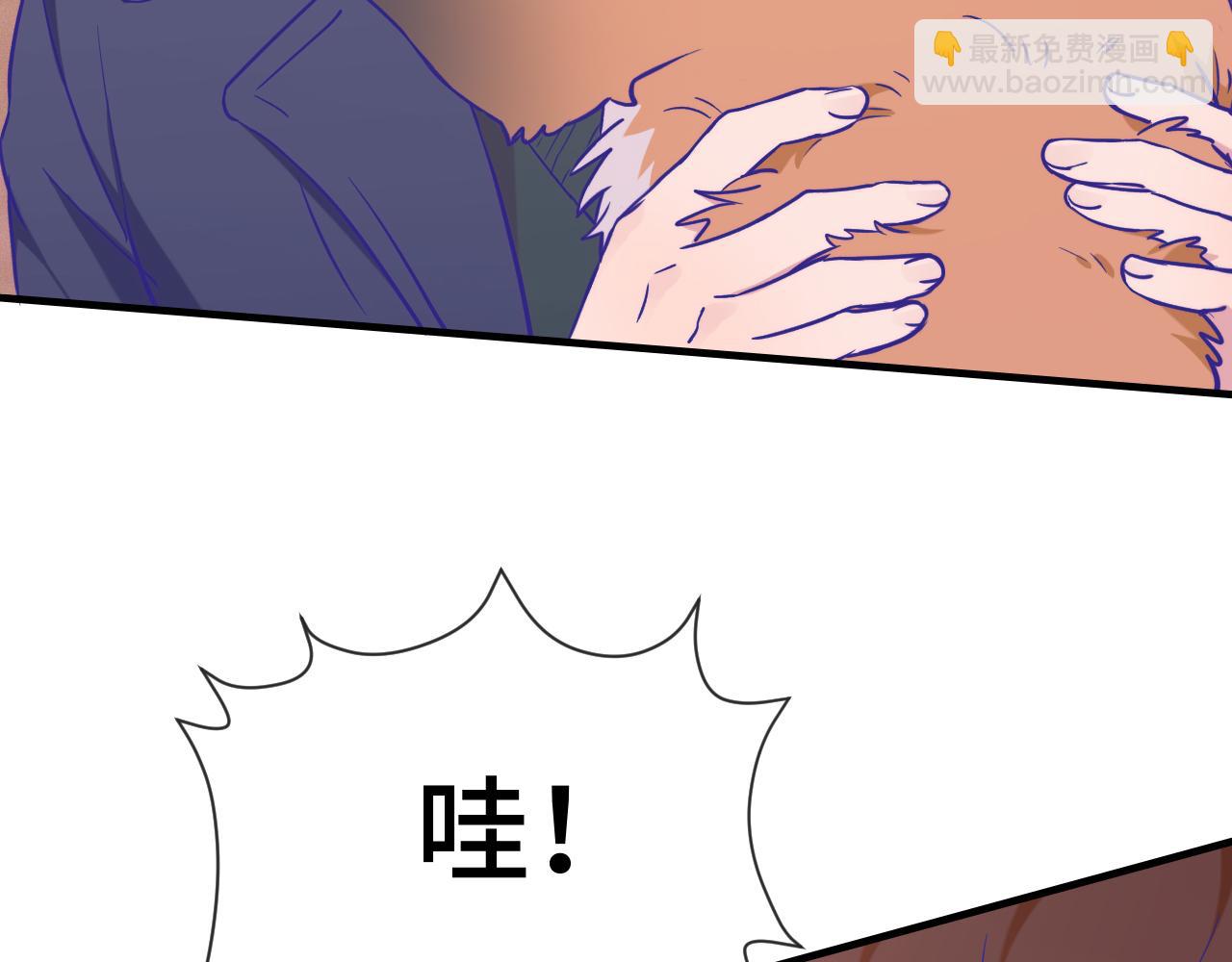 第33话 是大面包耶57