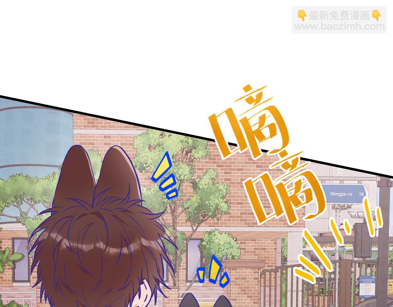 第33话 是大面包耶66