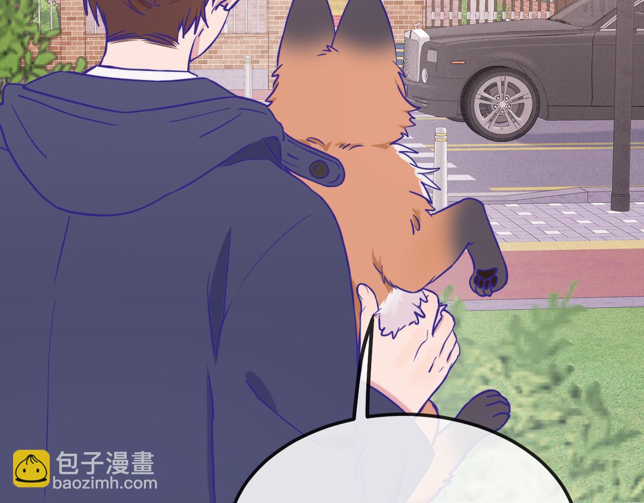 第33话 是大面包耶67