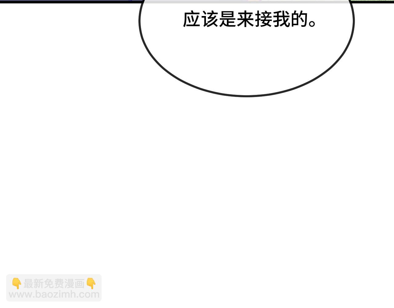 第33话 是大面包耶68