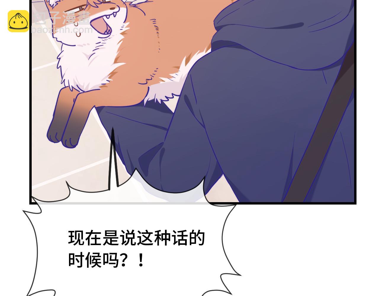 第33话 是大面包耶7