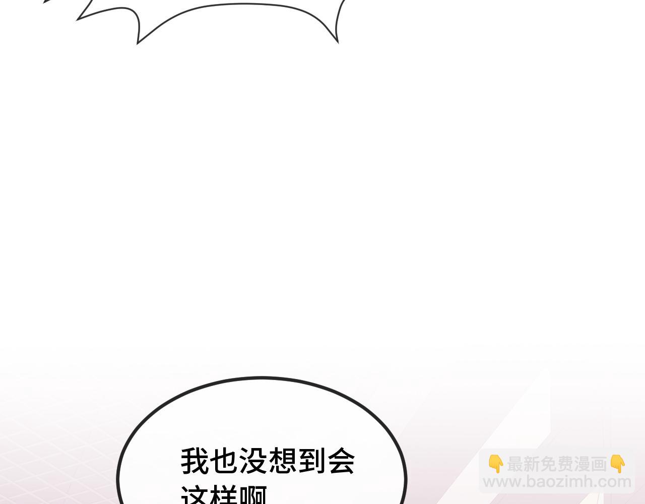 第33话 是大面包耶8
