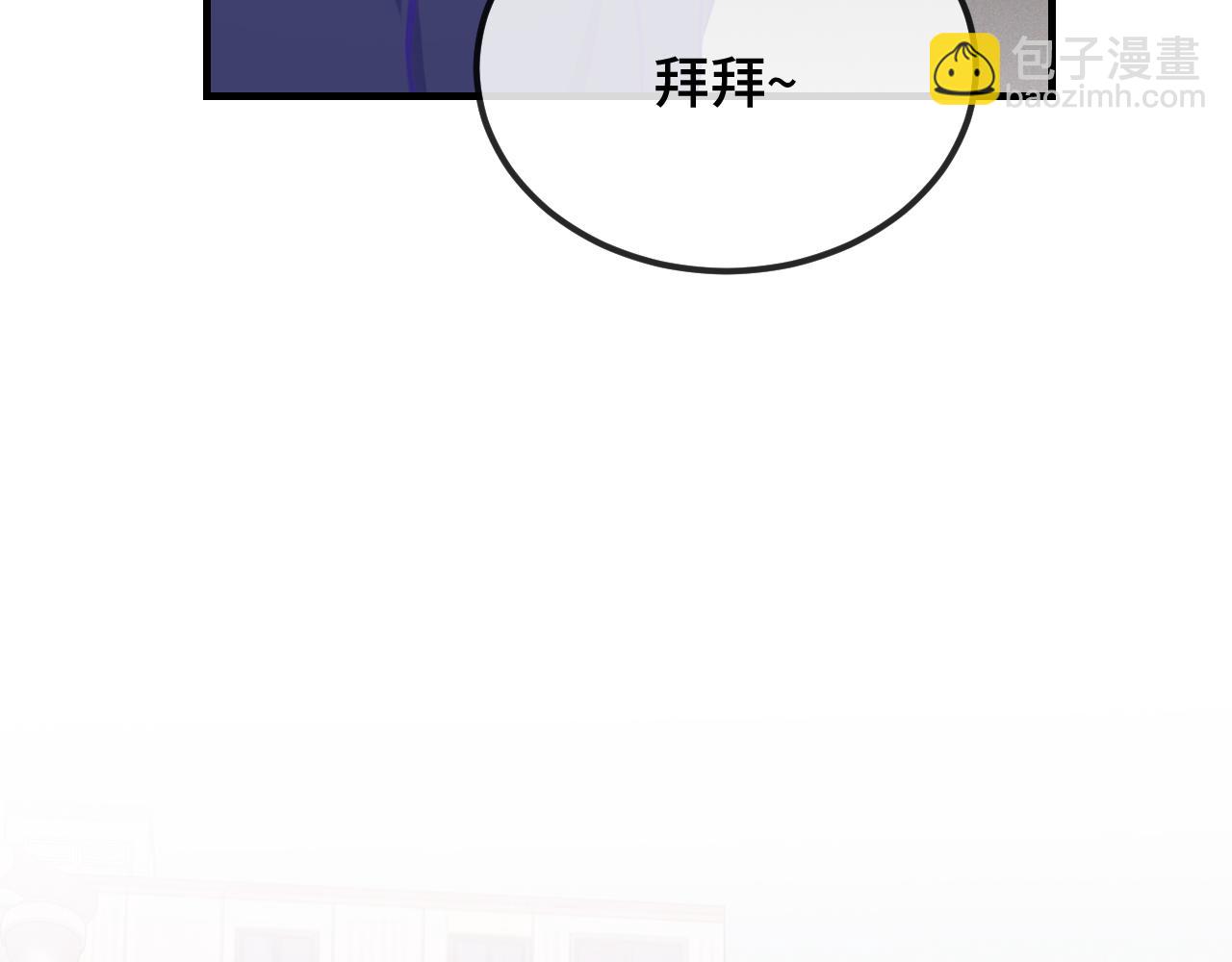 第33话 是大面包耶88
