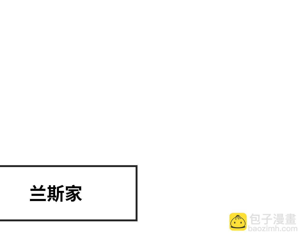 第33话 是大面包耶94
