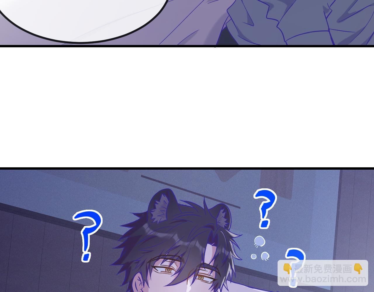 第34话 教学翻车会导致分居100