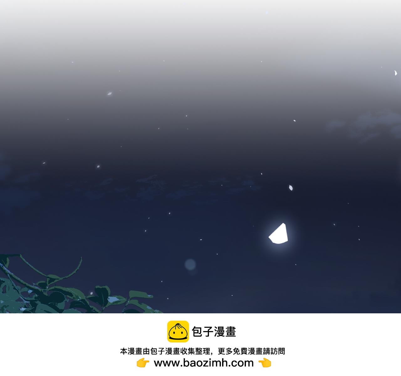 第34话 教学翻车会导致分居107