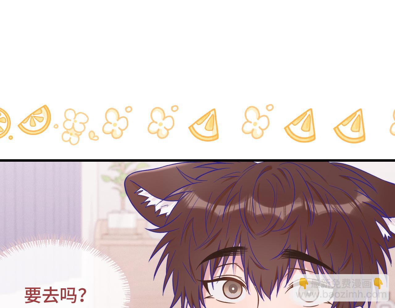 第34话 教学翻车会导致分居118