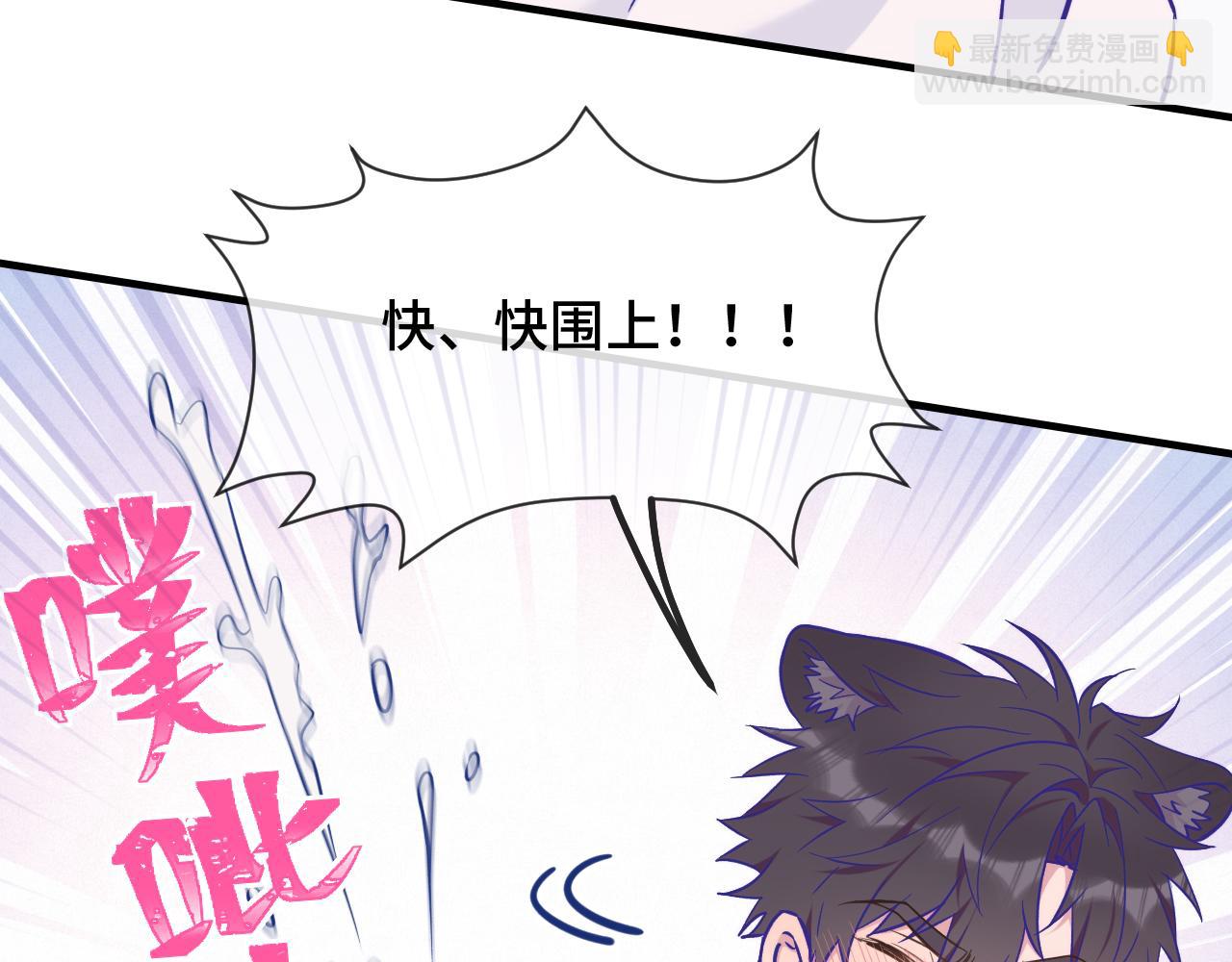 第34话 教学翻车会导致分居12