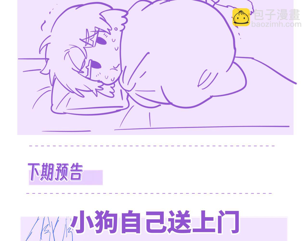 第34话 教学翻车会导致分居131