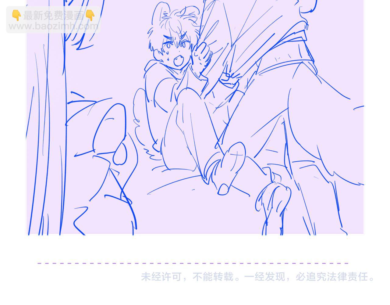 第34话 教学翻车会导致分居134