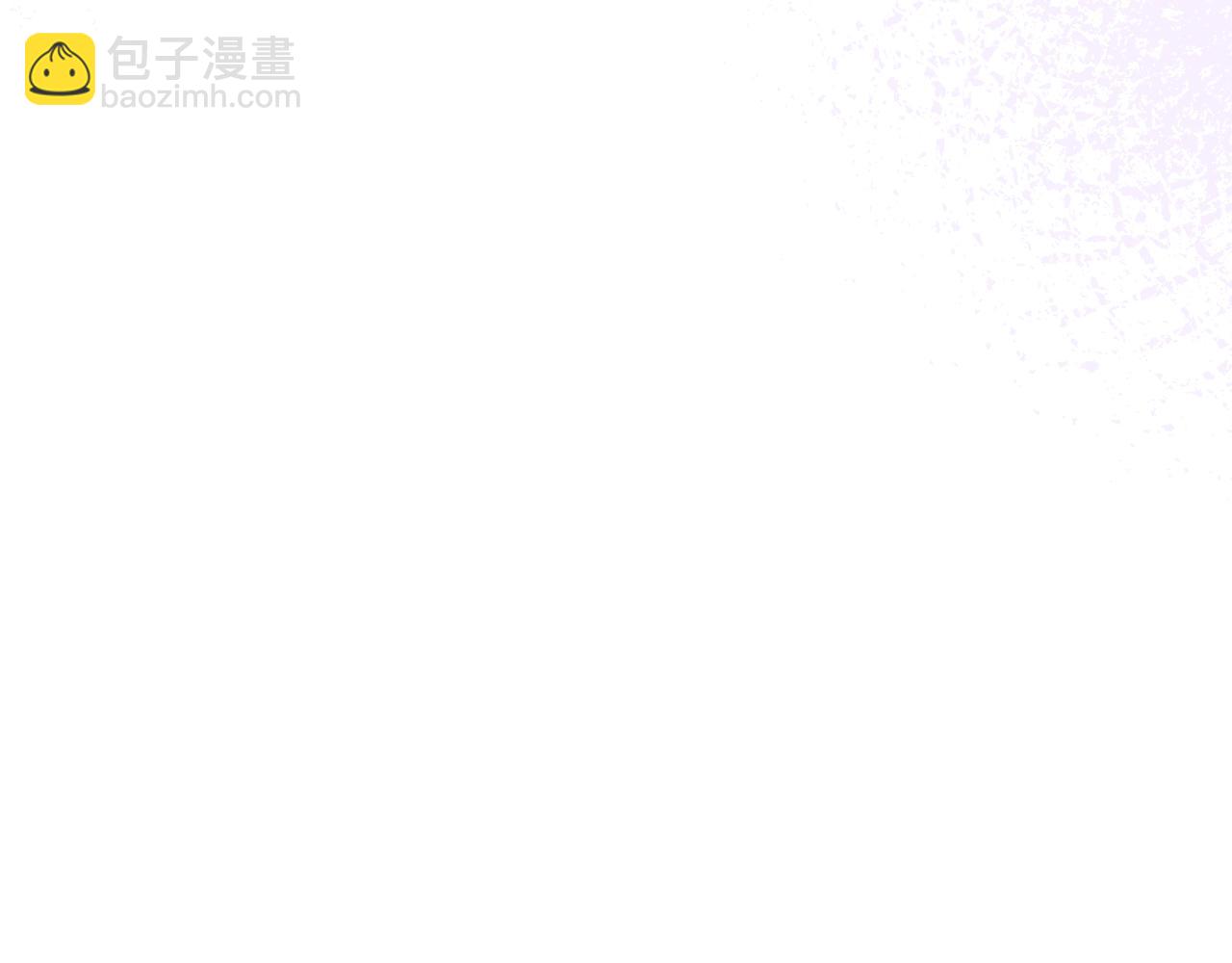 第34话 教学翻车会导致分居30