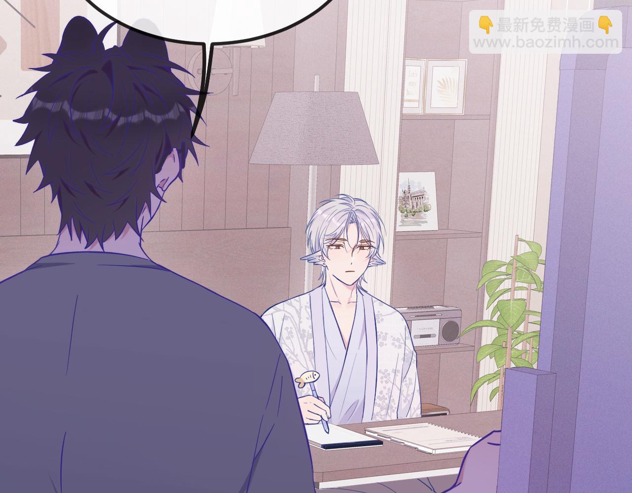 第34话 教学翻车会导致分居33
