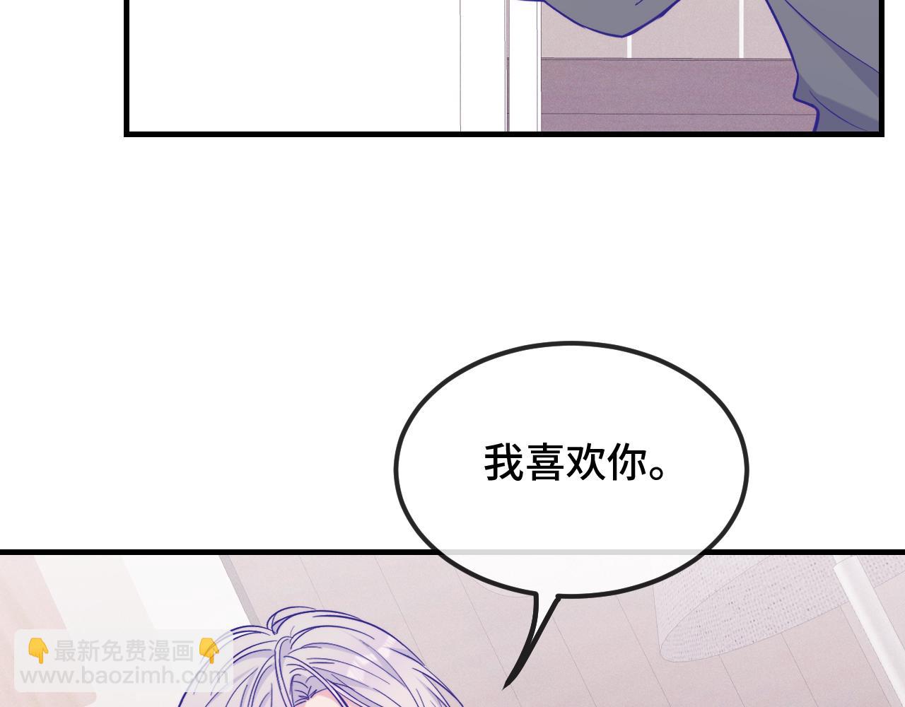 第34话 教学翻车会导致分居40