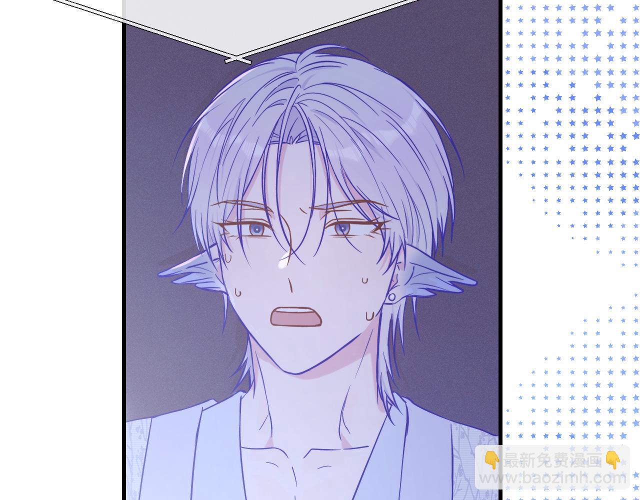第34话 教学翻车会导致分居76