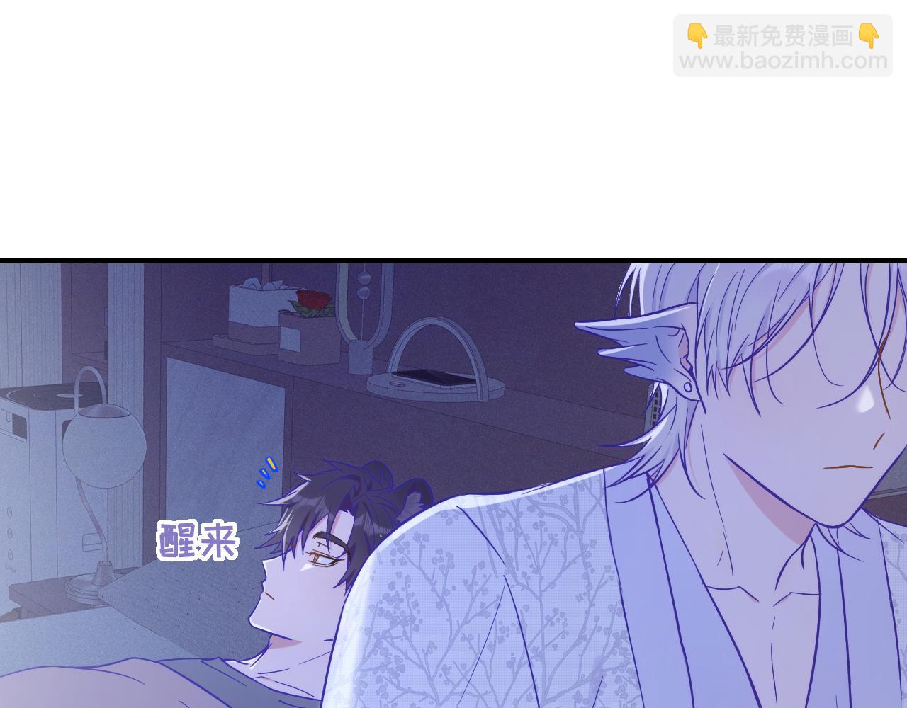 第34话 教学翻车会导致分居96