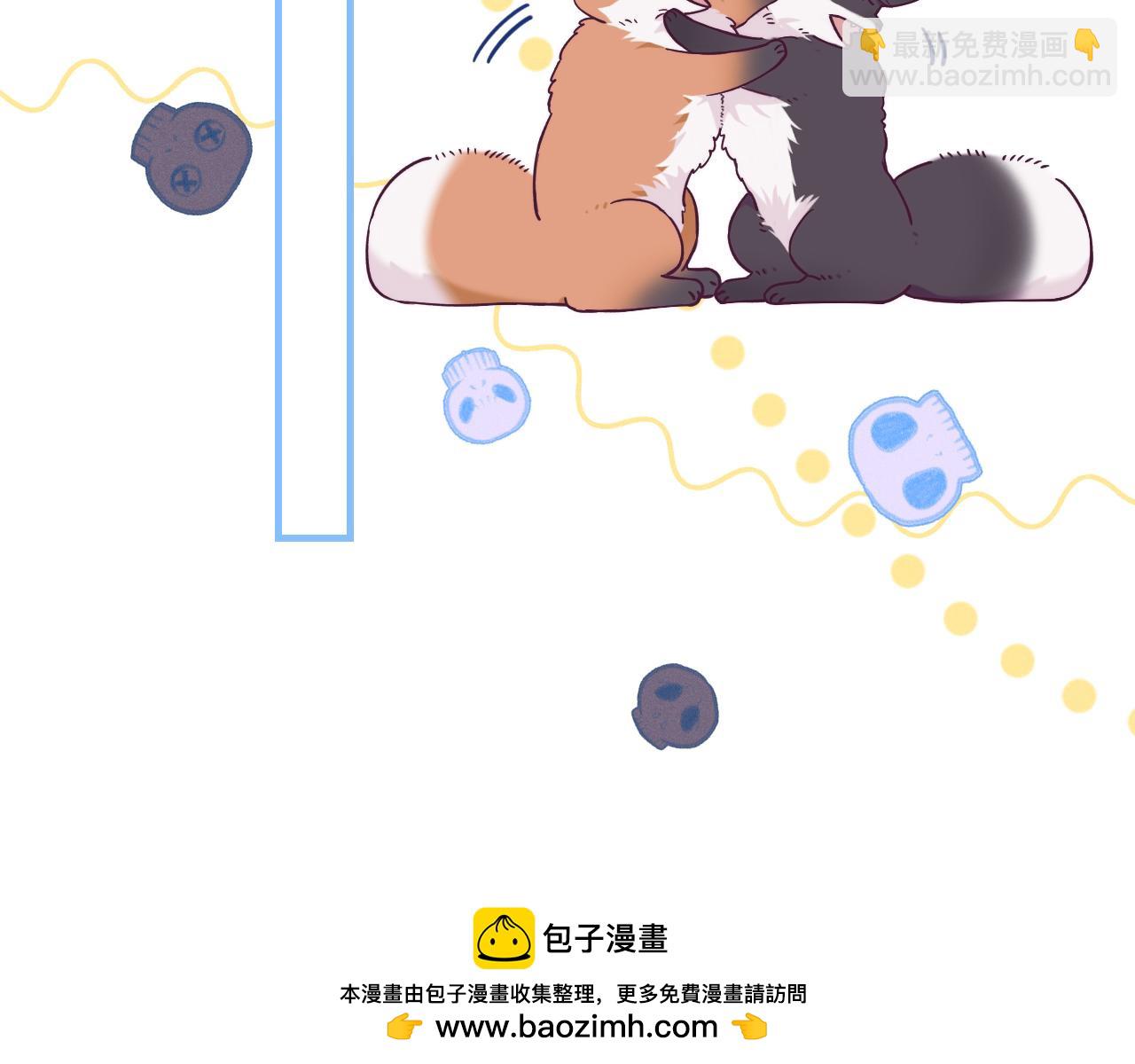 第38话 气氛不对劲49