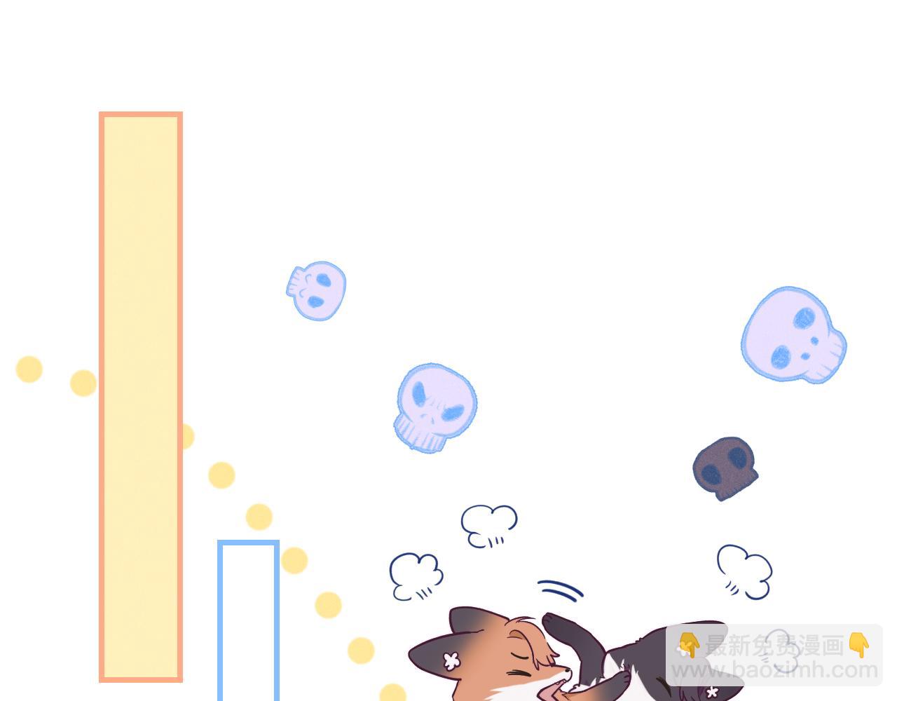 第38话 气氛不对劲52