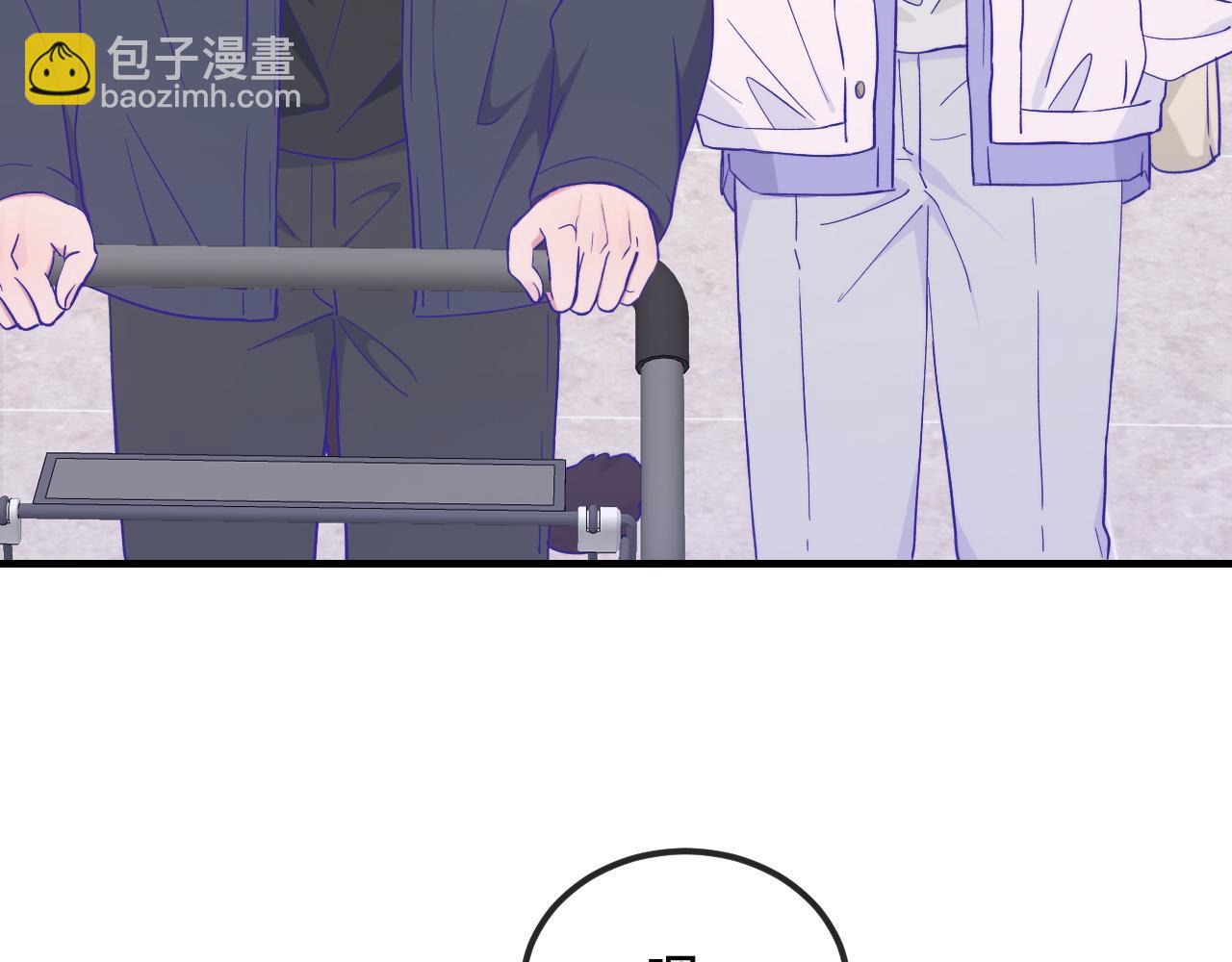 第38话 气氛不对劲57