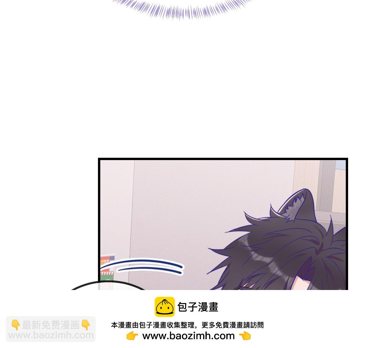 第38话 气氛不对劲69