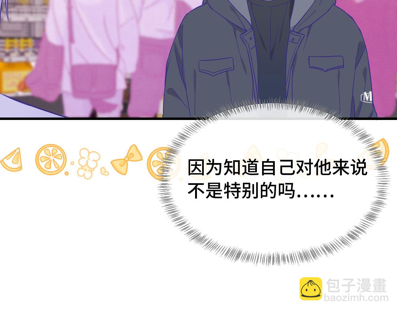 第38话 气氛不对劲98