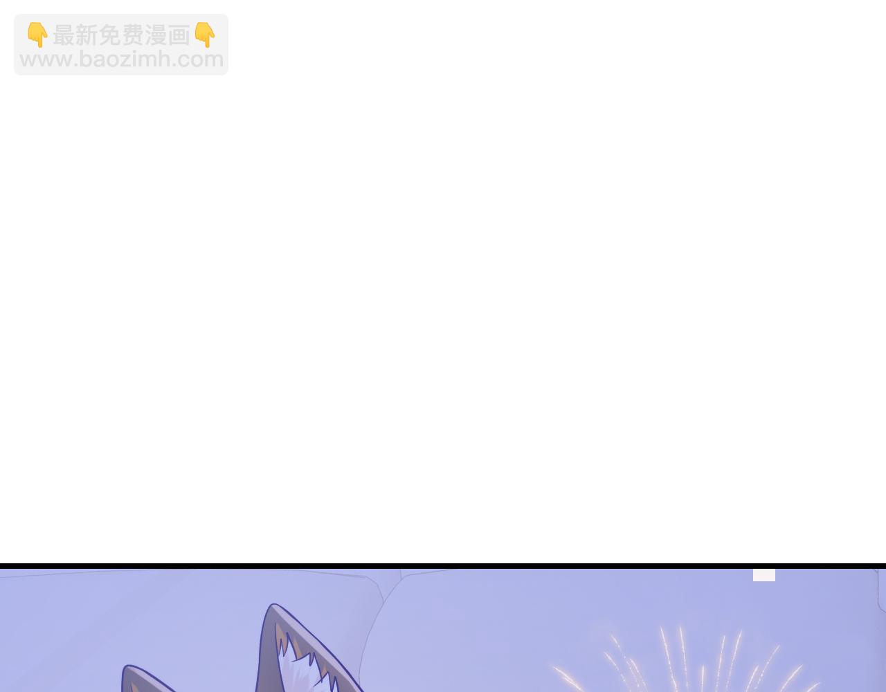 第40话 温暖冬夜104