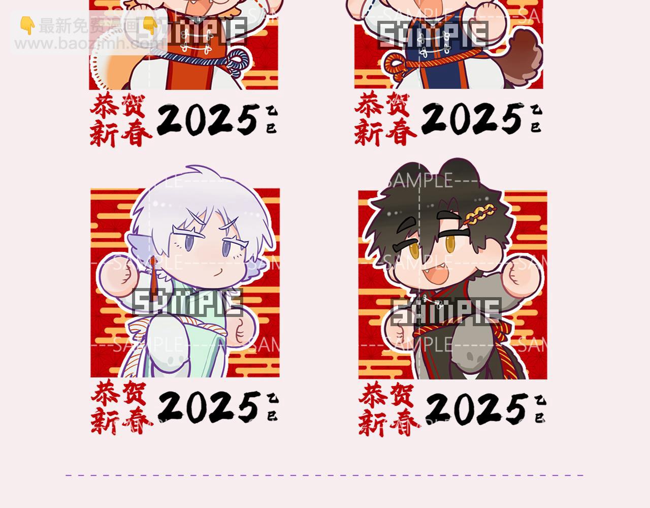 第40话 温暖冬夜131