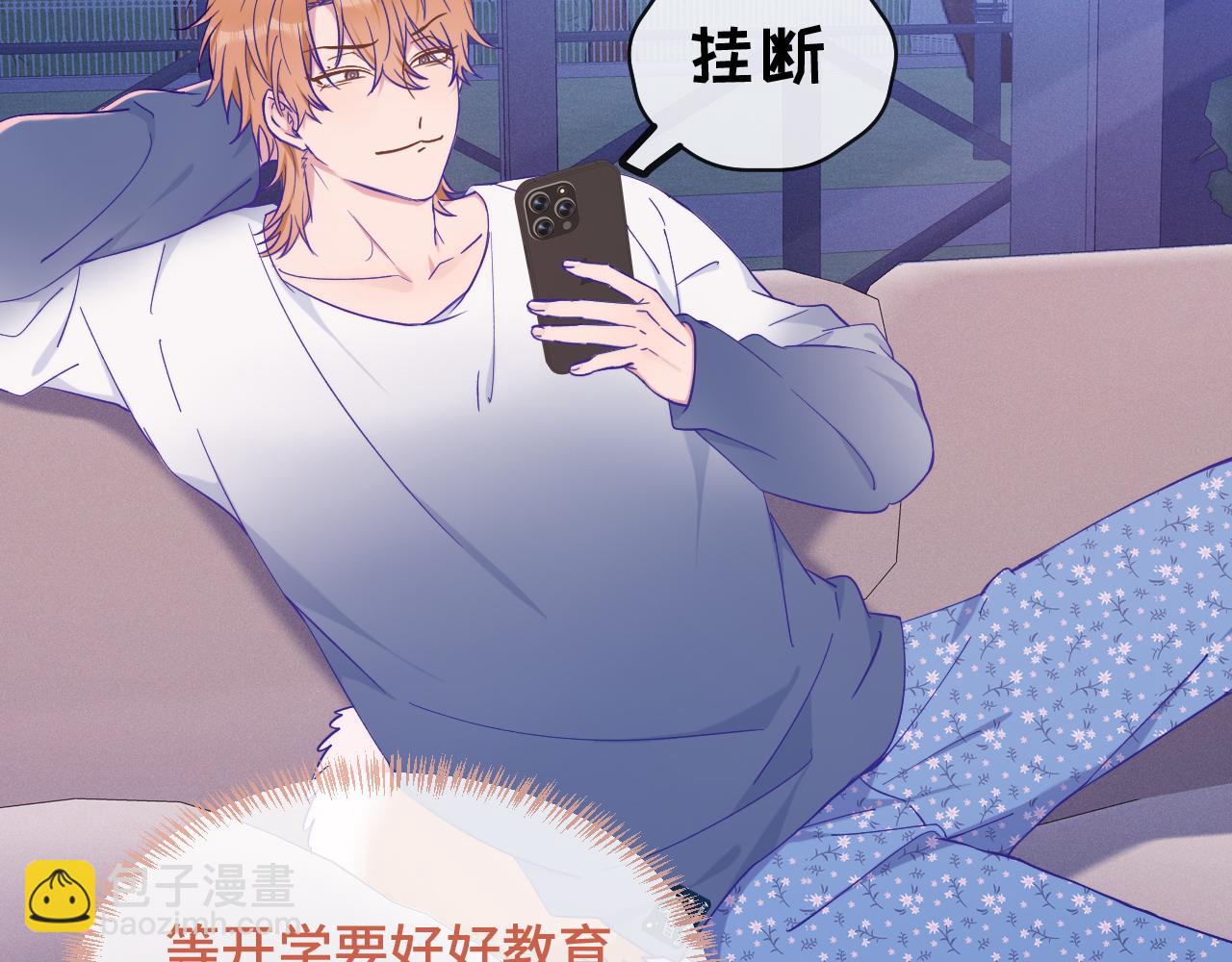 第40话 温暖冬夜33