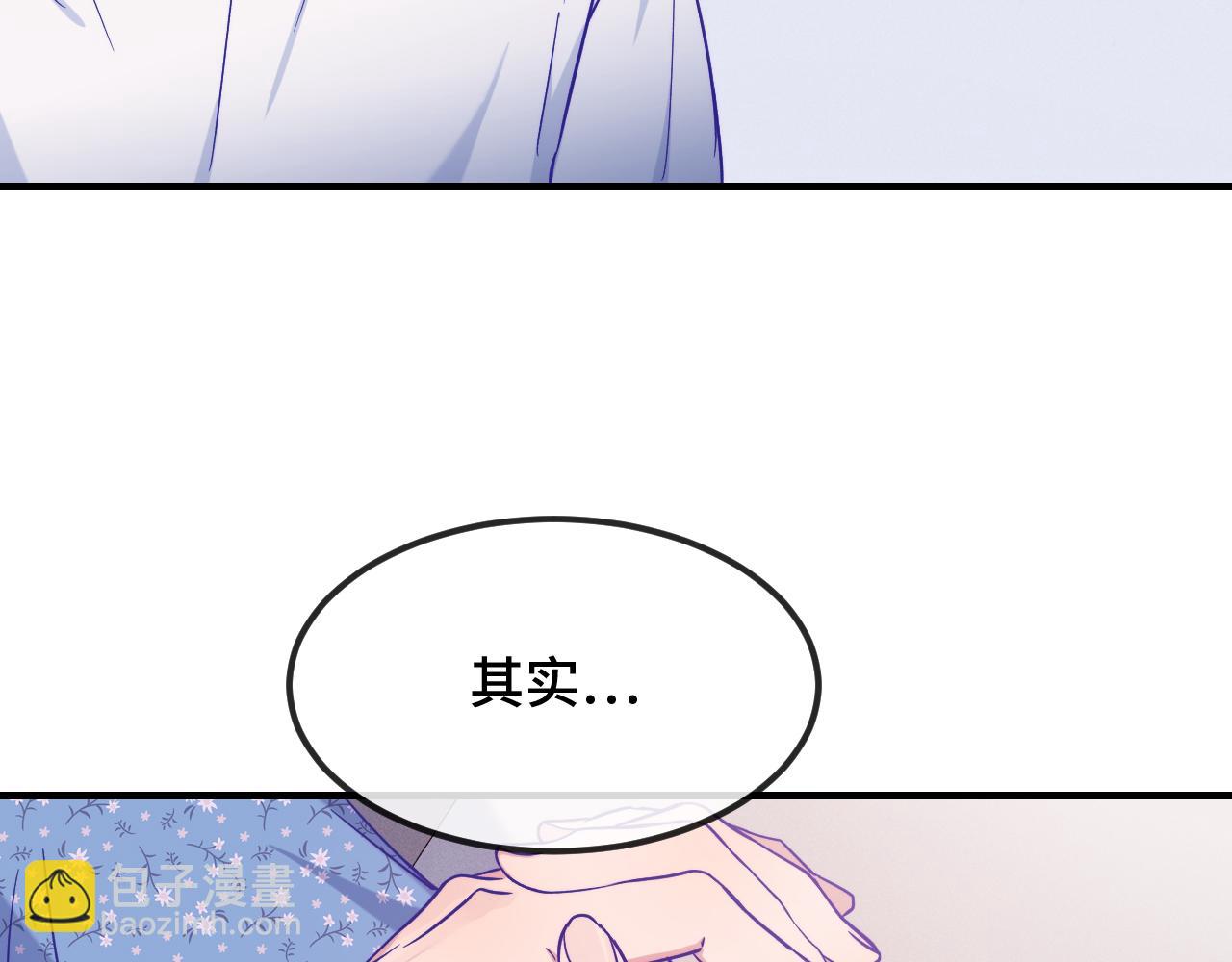 第40话 温暖冬夜56