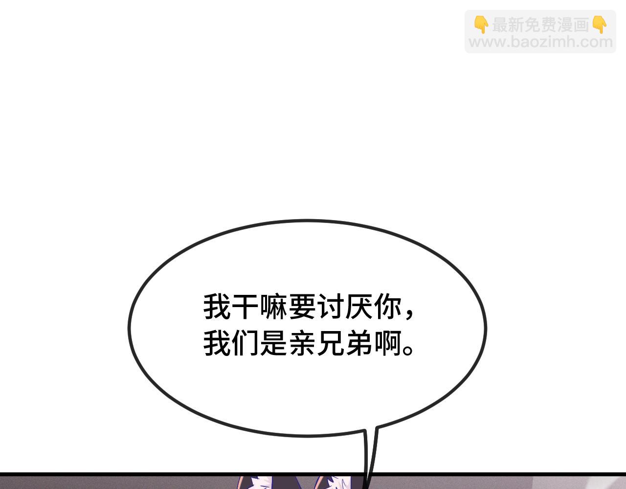 第40话 温暖冬夜58