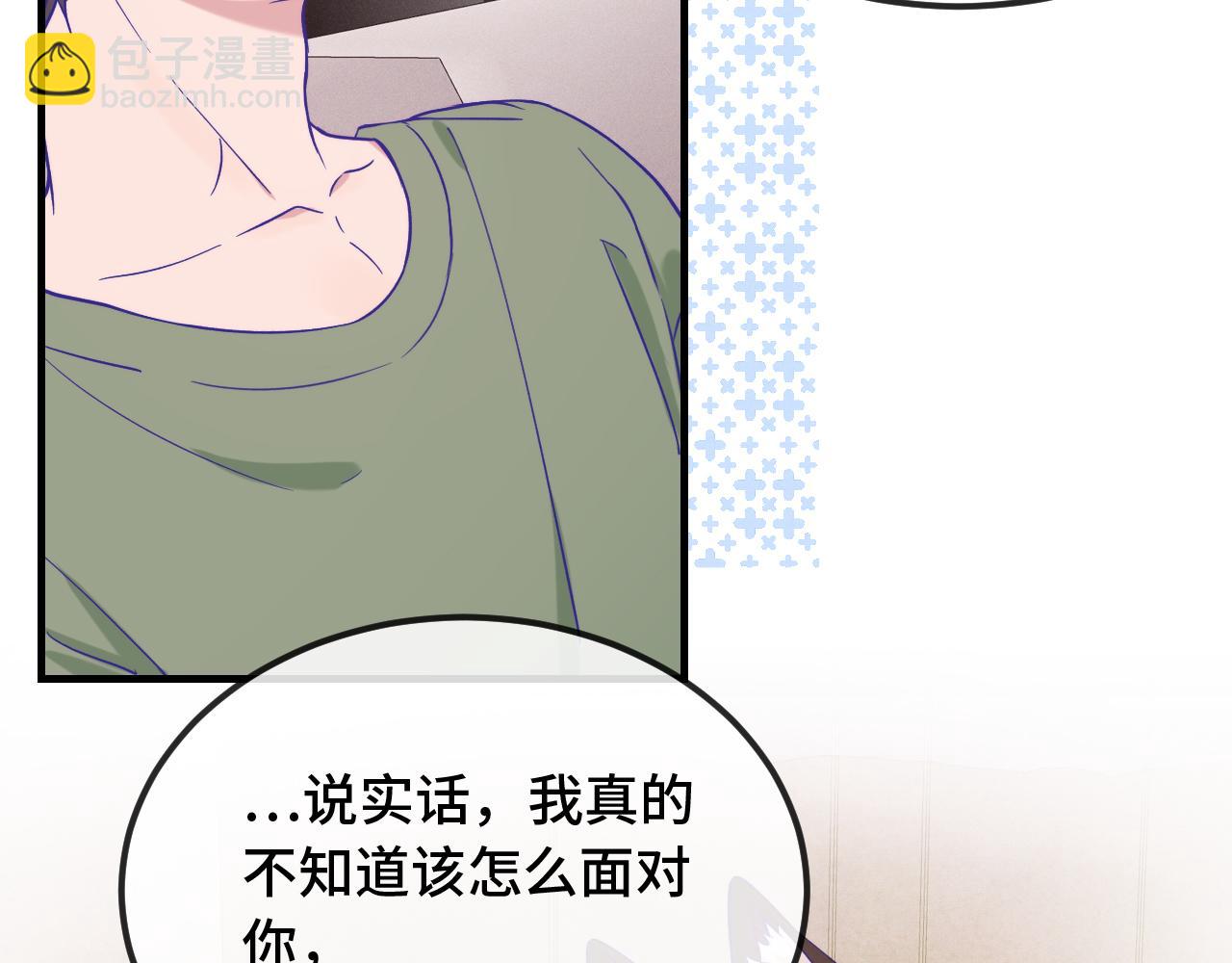第40话 温暖冬夜73