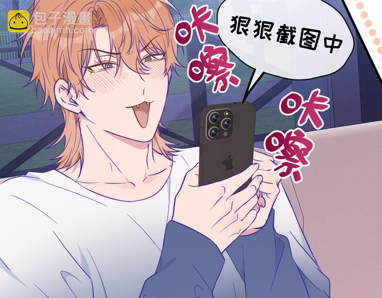 第40话 温暖冬夜8