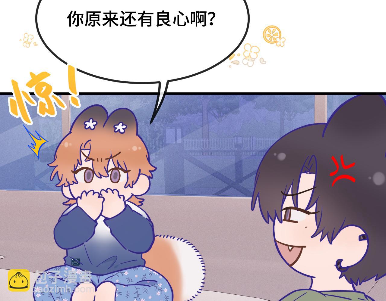 第40话 温暖冬夜82