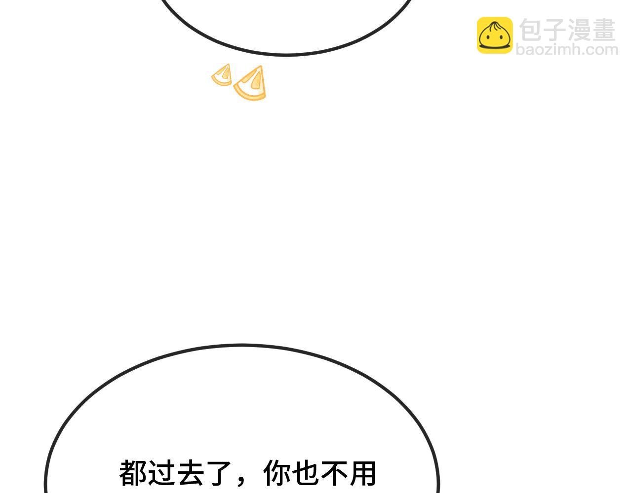 第40话 温暖冬夜84
