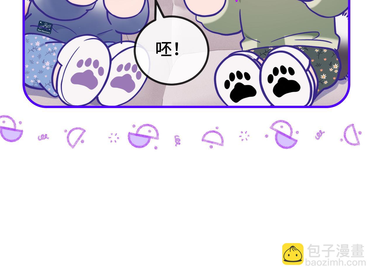 第40话 温暖冬夜92
