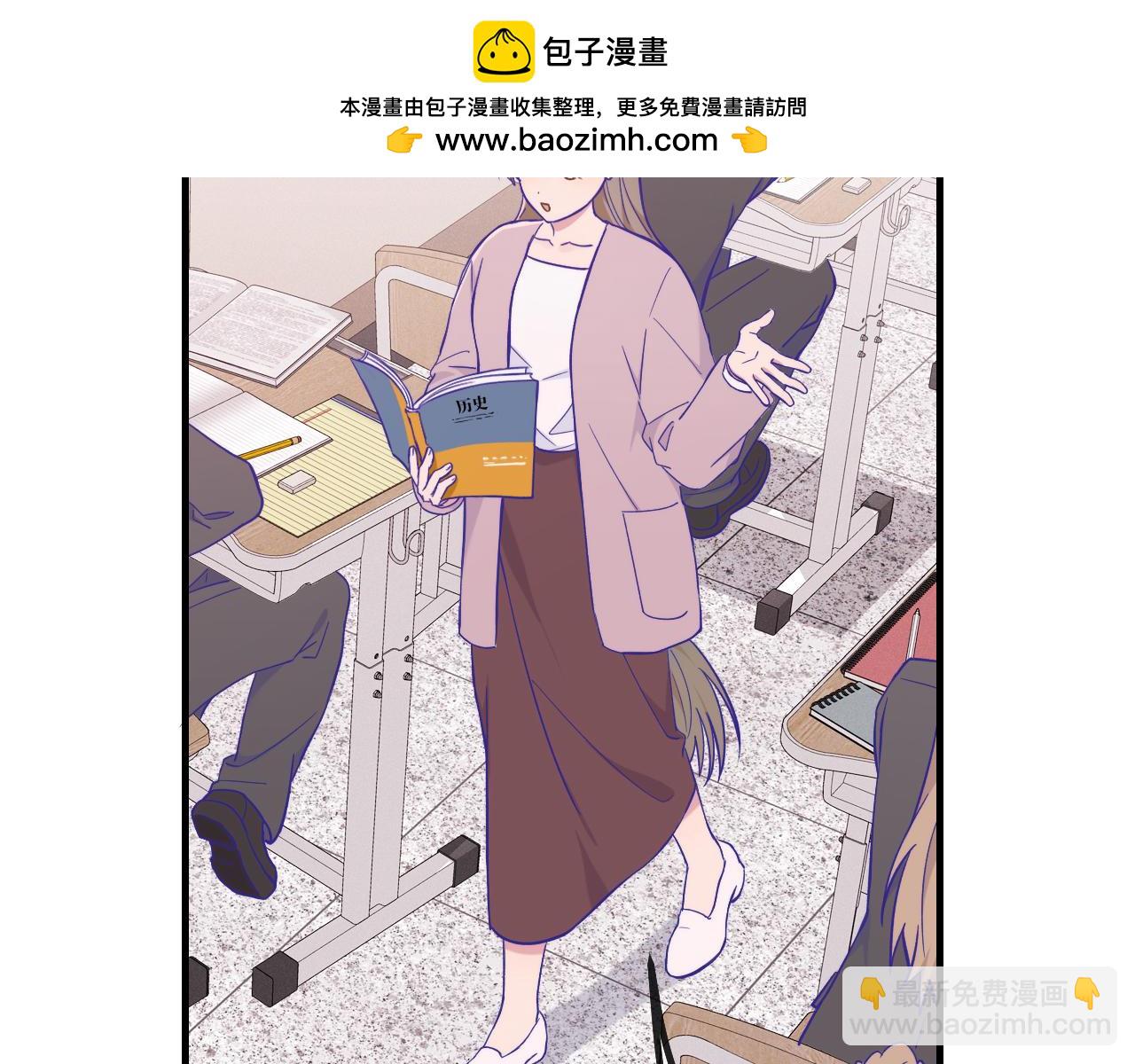 第44话 谁来救一下啊1