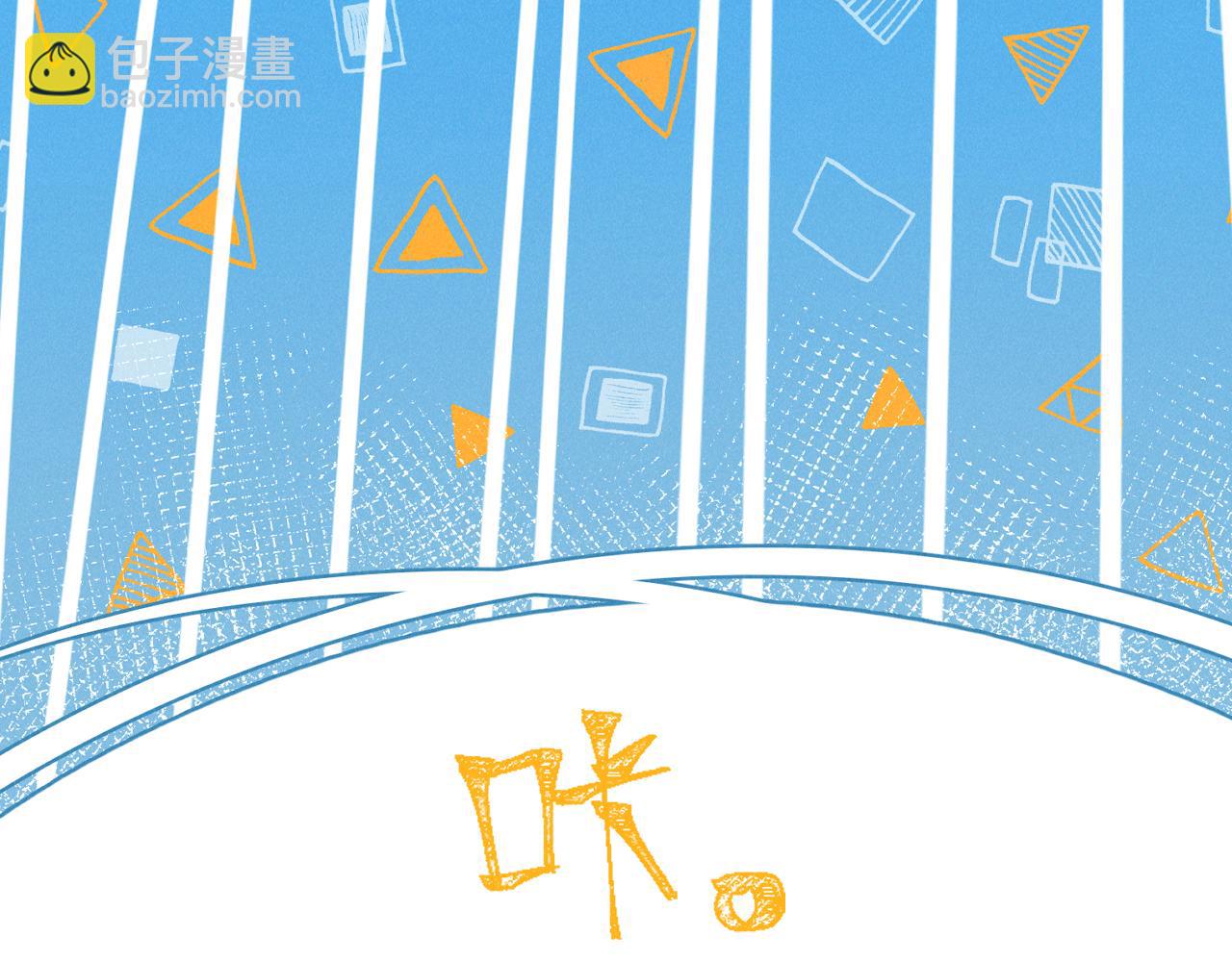 第44话 谁来救一下啊105
