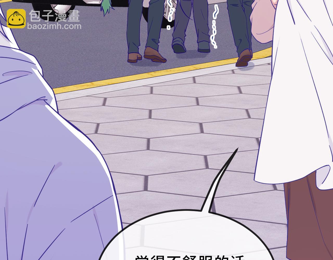 第44话 谁来救一下啊110