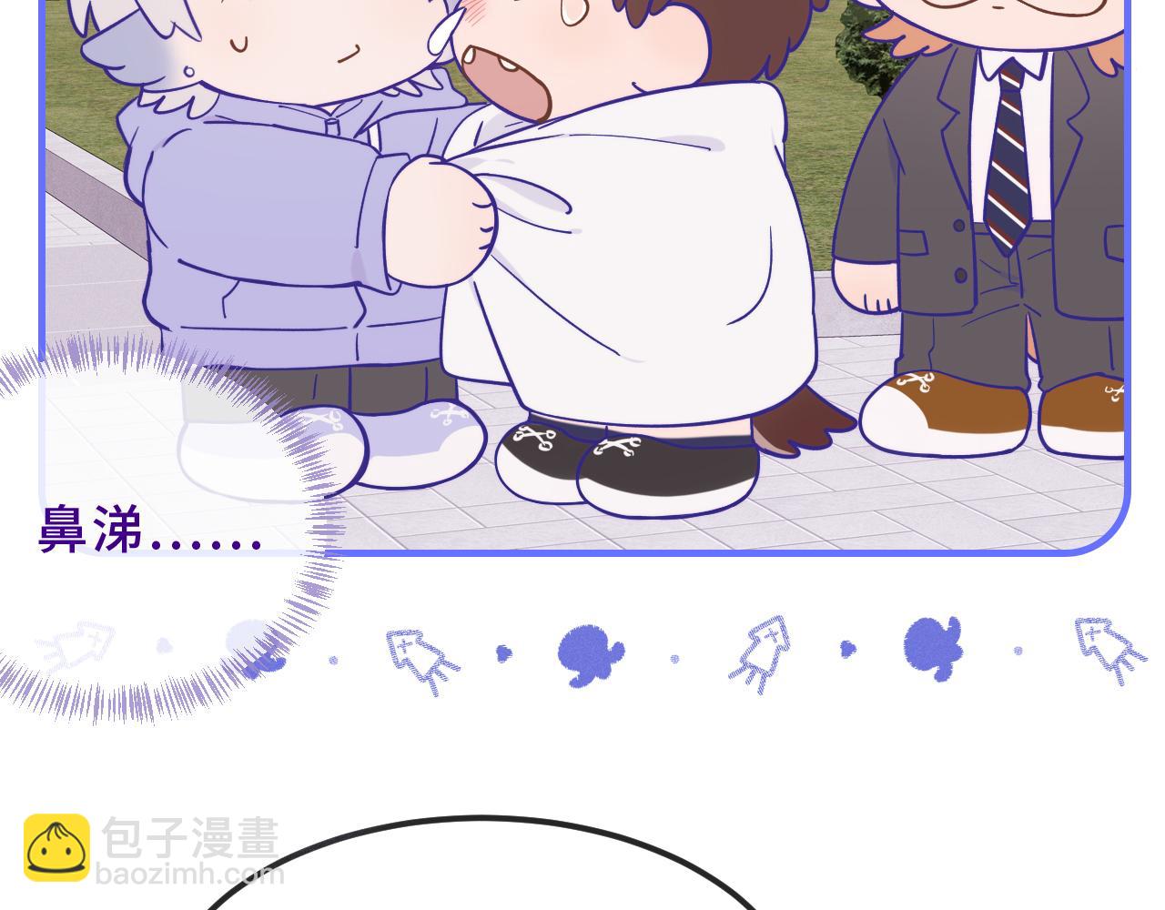 第44话 谁来救一下啊119