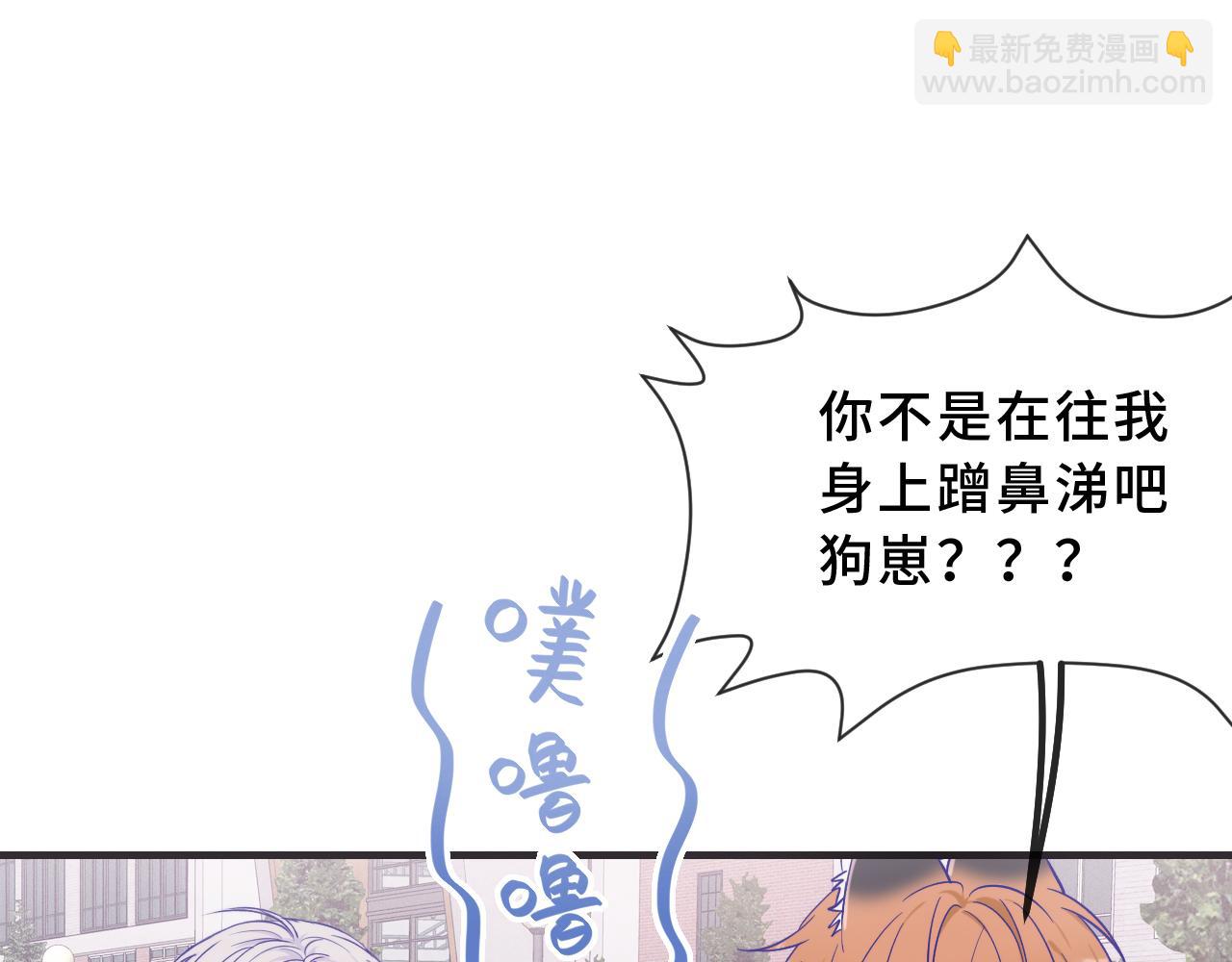 第44话 谁来救一下啊127