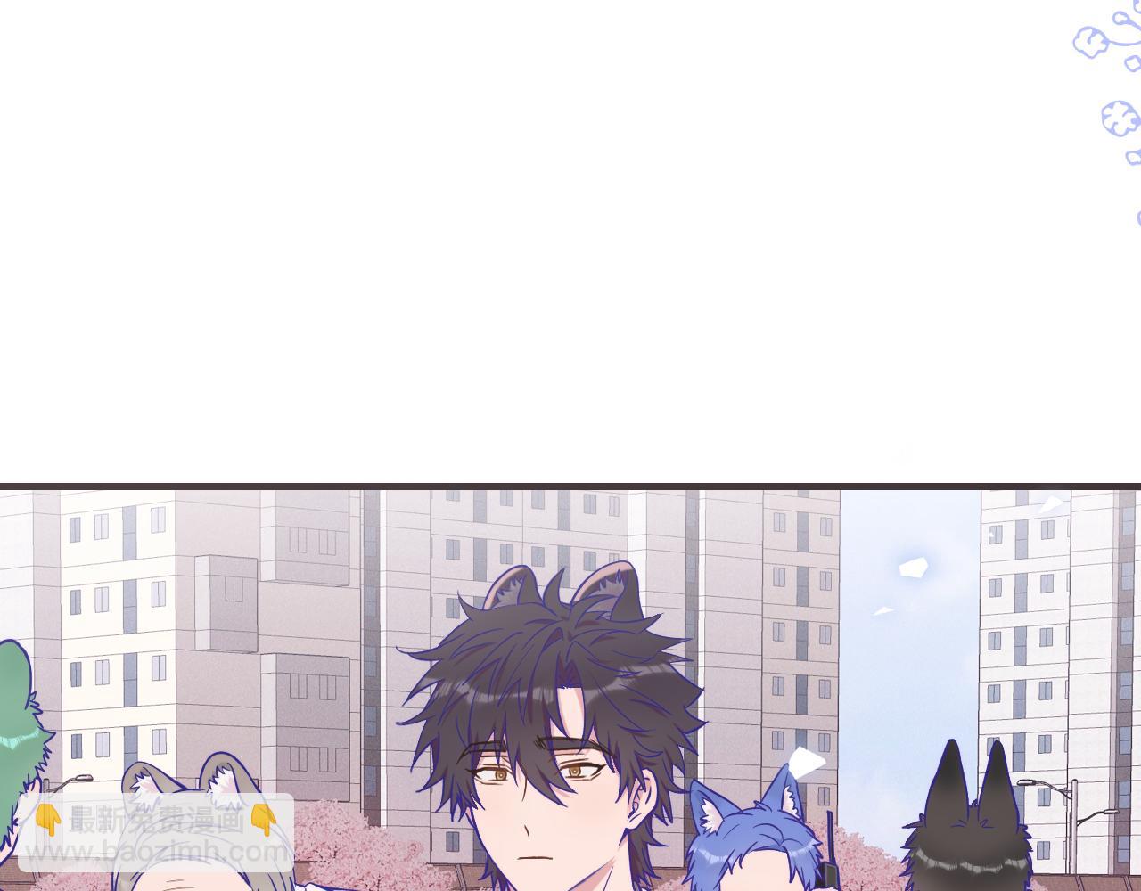 第44话 谁来救一下啊131