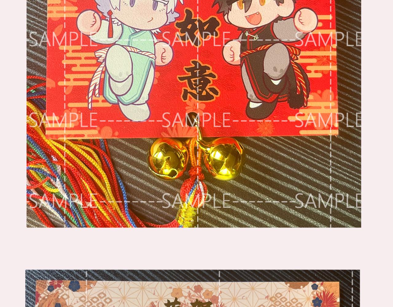 第44话 谁来救一下啊147