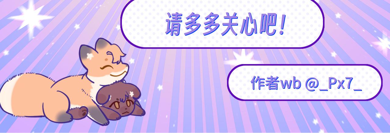 第44话 谁来救一下啊154