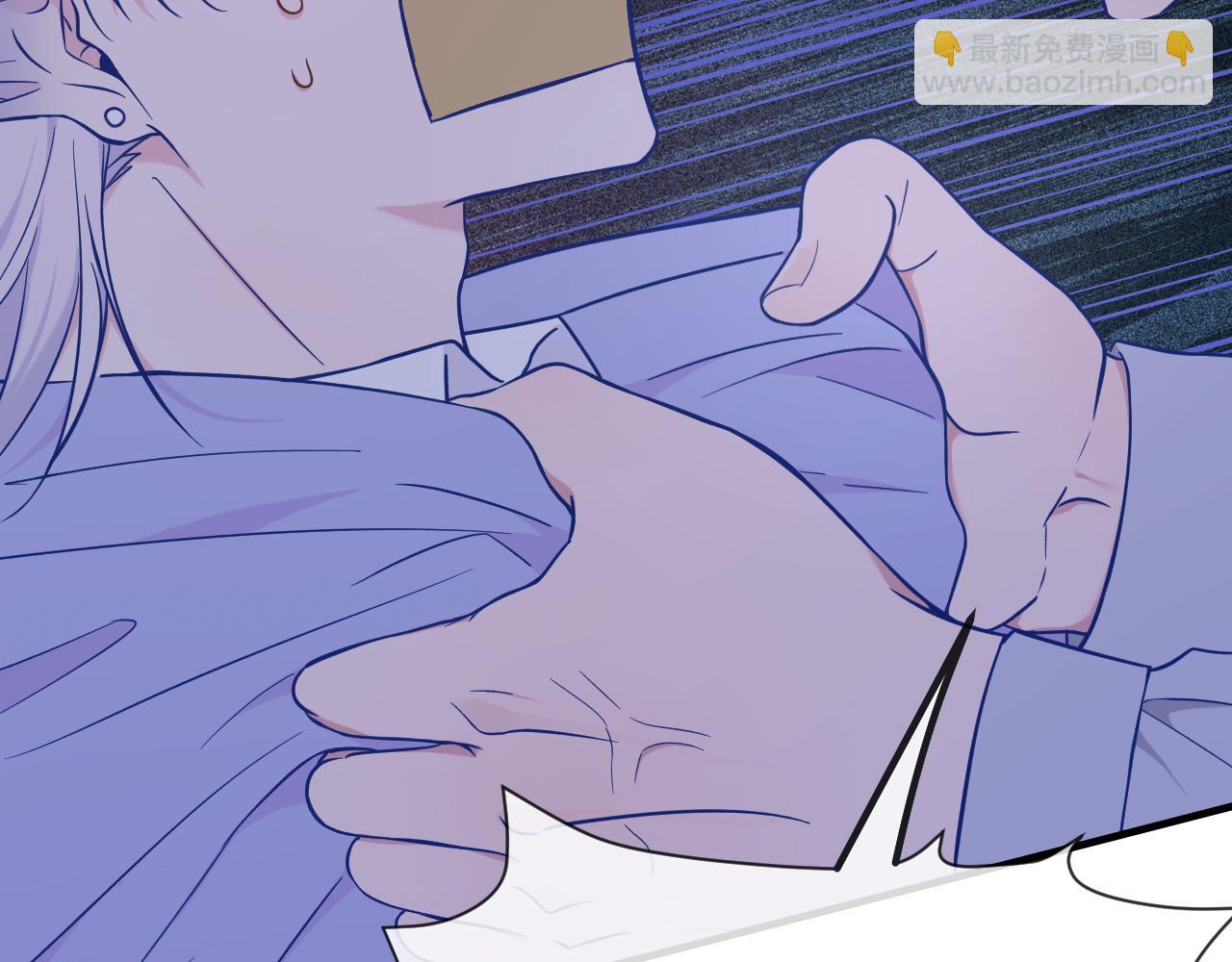 第44话 谁来救一下啊43