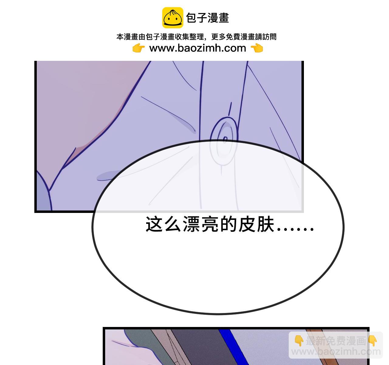 第44话 谁来救一下啊51