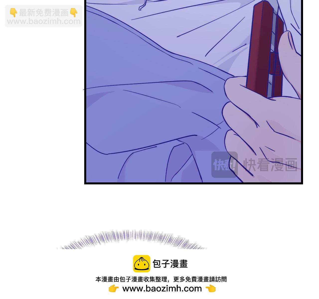第44话 谁来救一下啊53