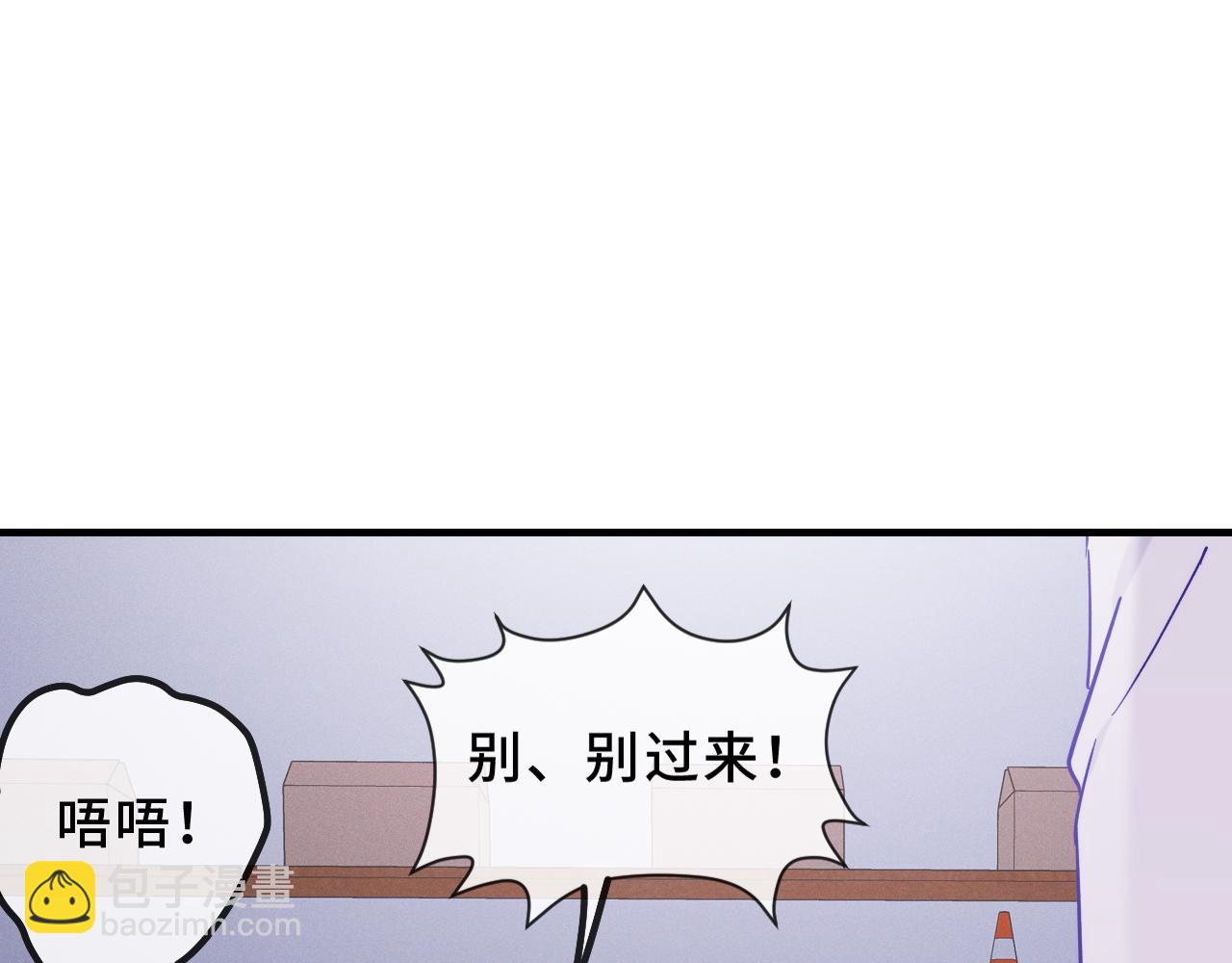 第44话 谁来救一下啊63